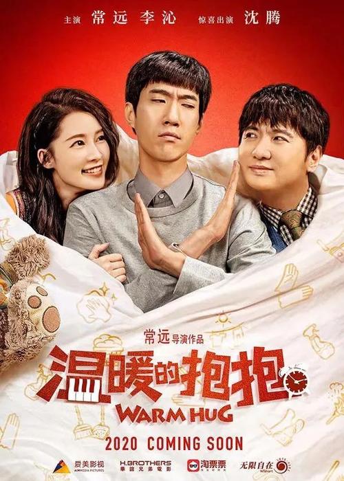 做个国有土地使用证多少钱